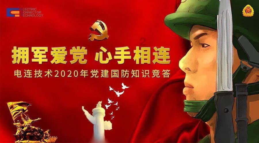 公主和美人鱼