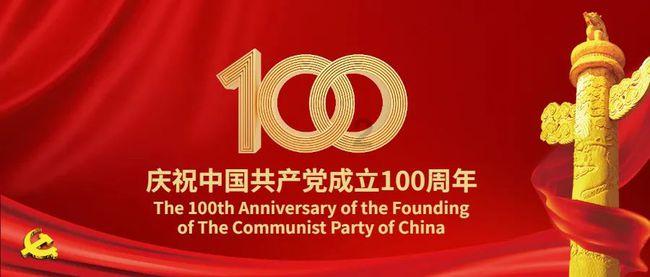 2024年“春光·九九杯”海南文昌中学生排球冠军邀请赛,文昌中学队两战两胜夺冠