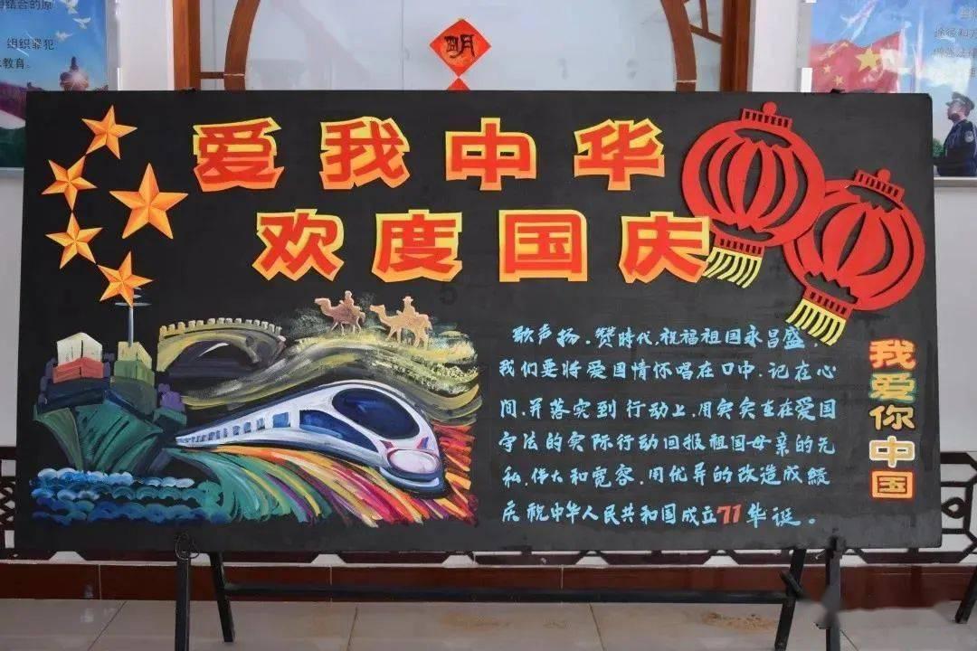 沙漠避难所