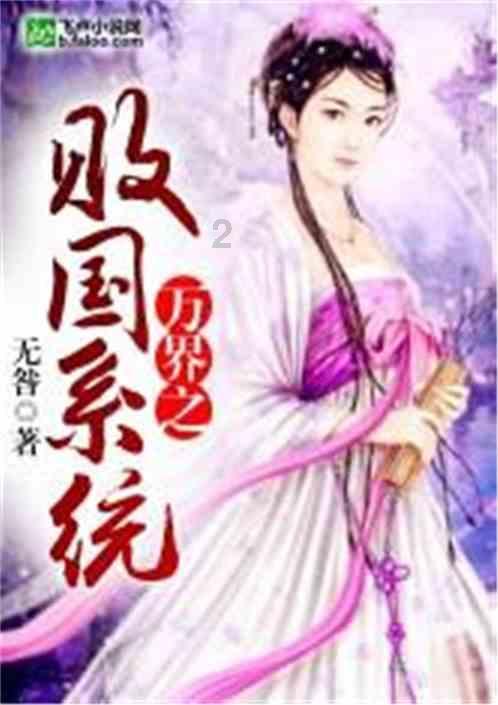 保障春节“舌尖安全”铁西练出应急“加速度”