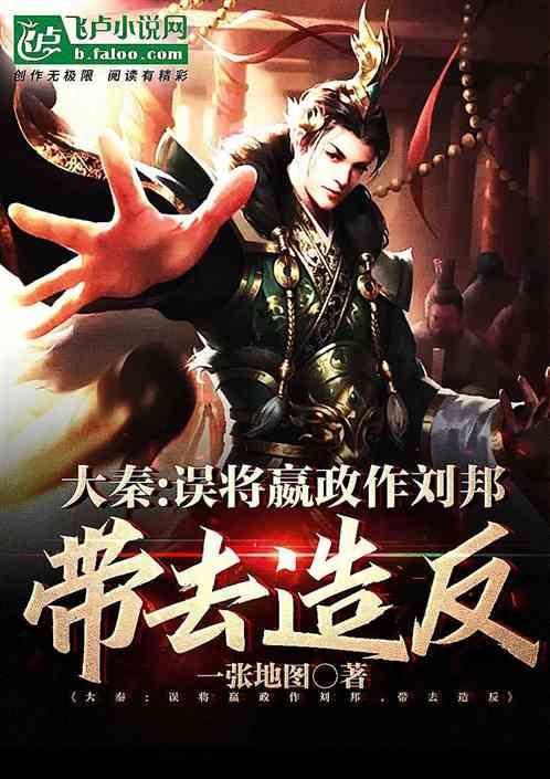 逗小猴开心系列195