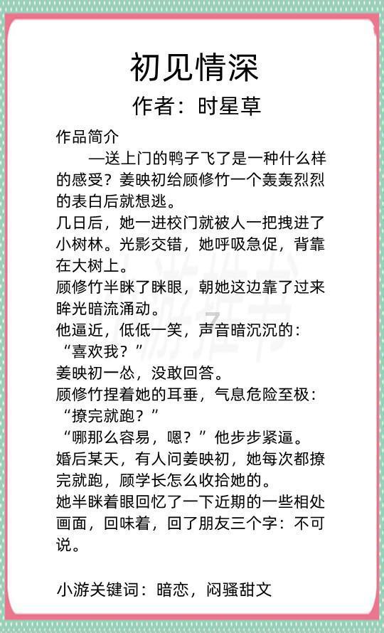 五彩猫碰碰碰